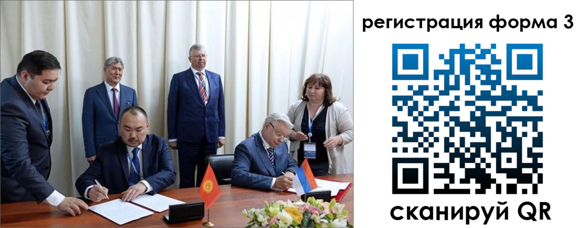 прописка поиск в Чебоксарах